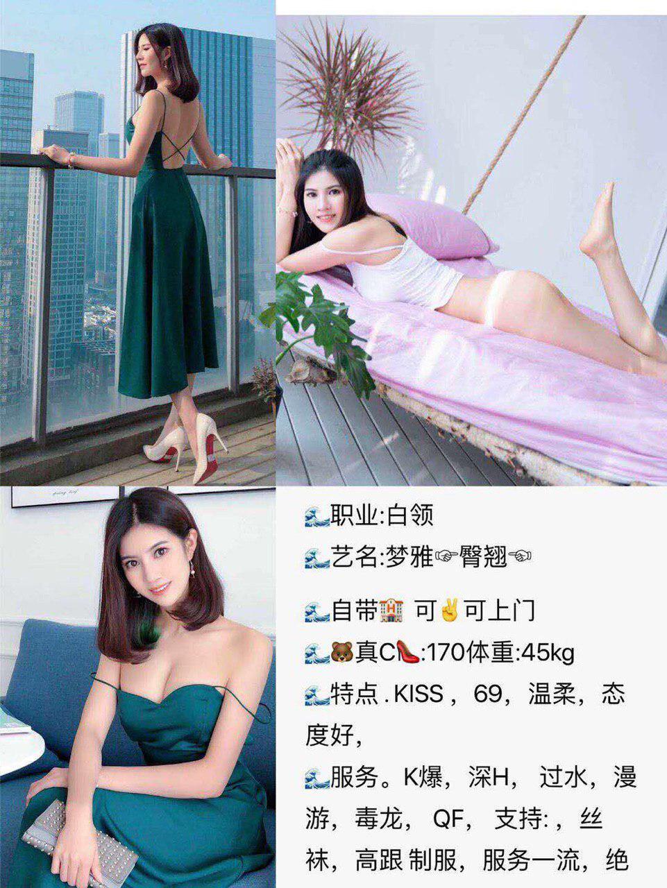 我们禁爱诱惑无修正